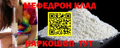 ПСИЛОЦИБИНОВЫЕ ГРИБЫ Ирбит