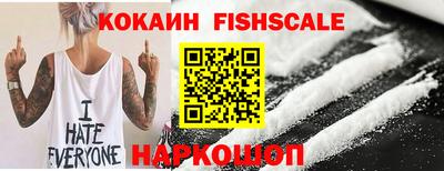 ПСИЛОЦИБИНОВЫЕ ГРИБЫ Ирбит