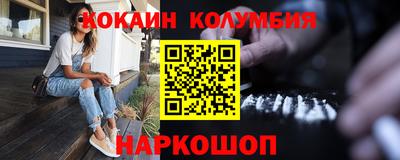 амф Изобильный