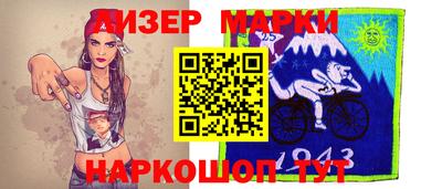 тгк Ипатово
