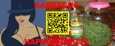 амф Изобильный