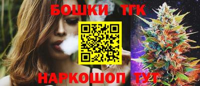 ПСИЛОЦИБИНОВЫЕ ГРИБЫ Ирбит