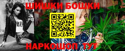амф Изобильный