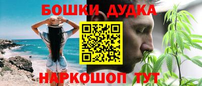 ПСИЛОЦИБИНОВЫЕ ГРИБЫ Ирбит