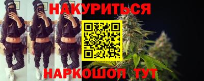 амф Изобильный