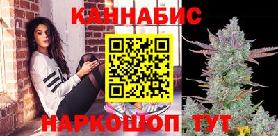 ПСИЛОЦИБИНОВЫЕ ГРИБЫ Ирбит