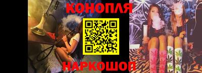 ПСИЛОЦИБИНОВЫЕ ГРИБЫ Ирбит