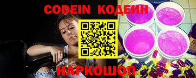 амф Изобильный