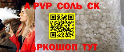 ПСИЛОЦИБИНОВЫЕ ГРИБЫ Ирбит