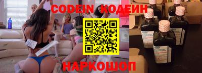 амф Изобильный