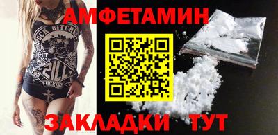 ПСИЛОЦИБИНОВЫЕ ГРИБЫ Ирбит