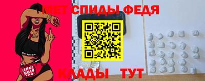 тгк Ипатово