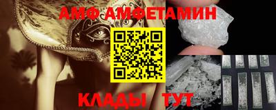 ПСИЛОЦИБИНОВЫЕ ГРИБЫ Ирбит