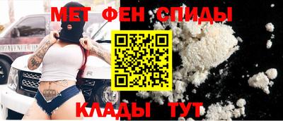 ПСИЛОЦИБИНОВЫЕ ГРИБЫ Ирбит