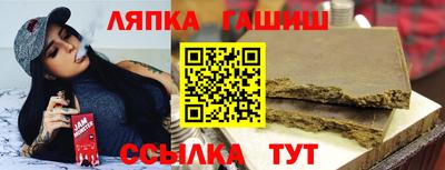 амф Изобильный
