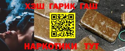амф Изобильный