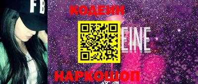 ПСИЛОЦИБИНОВЫЕ ГРИБЫ Ирбит