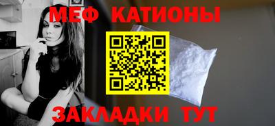 ПСИЛОЦИБИНОВЫЕ ГРИБЫ Ирбит