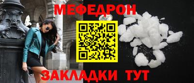 амф Изобильный