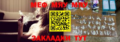 ПСИЛОЦИБИНОВЫЕ ГРИБЫ Ирбит